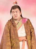 大明国子监骆大路的扮演者介绍、是谁演的？