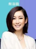 女人花似梦董意的扮演者介绍、是谁演的？