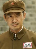 生死兄弟情马安山的扮演者介绍、是谁演的？