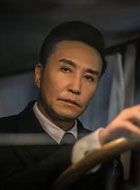 神探柯晨孙满堂的扮演者介绍、是谁演的？