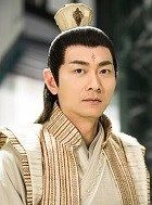 从前有座灵剑山网络剧志峰真人的扮演者介绍、是谁演的？