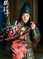 鹤唳华亭网络剧张韶筠的扮演者介绍、是谁演的？