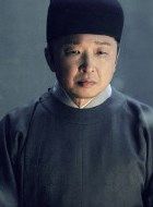 鹤唳华亭网络剧陈谨的扮演者介绍、是谁演的？