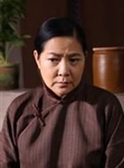 烽火梁山林彬母的扮演者介绍、是谁演的？