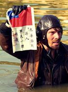 生死血符格伦·本尼达的扮演者介绍、是谁演的？