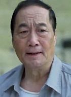 单翼雄鹰黄父的扮演者介绍、是谁演的？