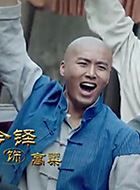 赤水河国酿高粱的扮演者介绍、是谁演的？