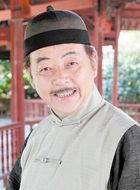 永乐传奇道衍的扮演者介绍、是谁演的？