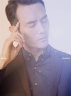 他来了,请闭眼李熏然的扮演者介绍、是谁演的？