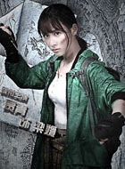 西夏死书梁媛的扮演者介绍、是谁演的？