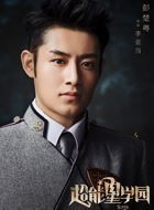 我的超能星学院李亚当的扮演者介绍、是谁演的？