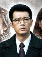 最爱你陆远的扮演者介绍、是谁演的？