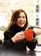 吃素的小爸萱萱的扮演者介绍、是谁演的？