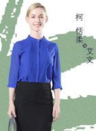 我在北京等你艾文的扮演者介绍、是谁演的？