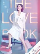 爱的正确标记法白灿烂的扮演者介绍、是谁演的？