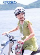 许愿清单舒艺的扮演者介绍、是谁演的？