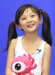 择天记2少年有容的扮演者介绍、是谁演的？