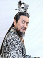 永乐传奇方孝孺的扮演者介绍、是谁演的？