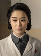 英雄吉鸿昌沈惟真的扮演者介绍、是谁演的？