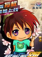 超能写手霍德的扮演者介绍、是谁演的？