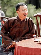 战金岭关先生的扮演者介绍、是谁演的？