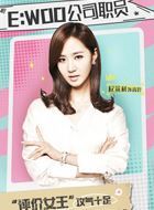 星光闪烁之夜梵高的扮演者介绍、是谁演的？