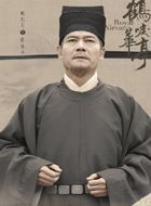 鹤唳华亭网络剧张陆正的扮演者介绍、是谁演的？