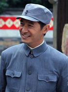 生死血符李先念的扮演者介绍、是谁演的？