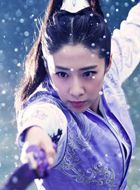 真·蜀山剑侠传诸葛紫英的扮演者介绍、是谁演的？