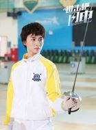 击剑小子冷子峰白无双的扮演者介绍、是谁演的？