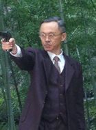 夺宝传奇户川熊的扮演者介绍、是谁演的？