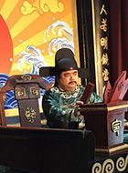 纳妾记3宋知县的扮演者介绍、是谁演的？