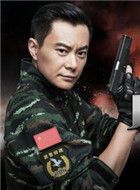 反恐特战队2之猎影陆豪的扮演者介绍、是谁演的？