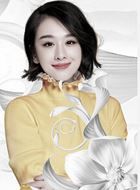 十里洋场拾年花白柳霜的扮演者介绍、是谁演的？