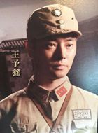 二十四道拐小金的扮演者介绍、是谁演的？