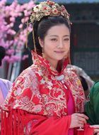 纳妾记秦芷若的扮演者介绍、是谁演的？