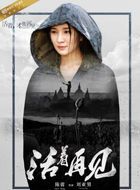 活着再见刘亚男的扮演者介绍、是谁演的？