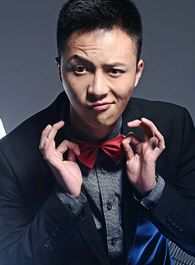 墓王之王慕容烨的扮演者介绍、是谁演的？