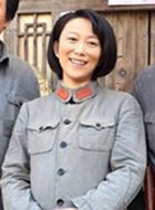 三军大会师贺子珍的扮演者介绍、是谁演的？