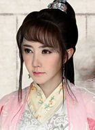 永乐传奇梁雁冰的扮演者介绍、是谁演的？