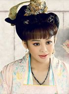 永乐传奇徐妙云的扮演者介绍、是谁演的？