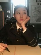 神探柯晨小顾的扮演者介绍、是谁演的？