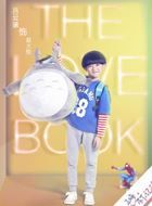 爱的正确标记法赵火焰的扮演者介绍、是谁演的？