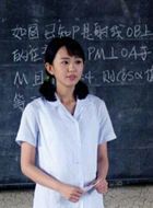 青谷子方格的扮演者介绍、是谁演的？