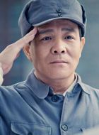 白云飘飘的年代陆好天的扮演者介绍、是谁演的？