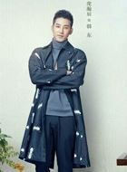 为了你我愿意热爱整个世界韩东的扮演者介绍、是谁演的？