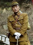 烽火梁山长田敏江的扮演者介绍、是谁演的？