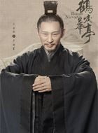 鹤唳华亭网络剧卢世瑜的扮演者介绍、是谁演的？