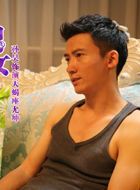 狗·男女尤坤的扮演者介绍、是谁演的？