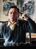 我的铁血金戈梦贺晋南的扮演者介绍、是谁演的？